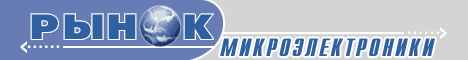 ����������������, ����������, ����������, ����, ���������������, ������, msp430, Atmel, Maxim, LCD, hd44780, t6963, sed1335, avr, mega128